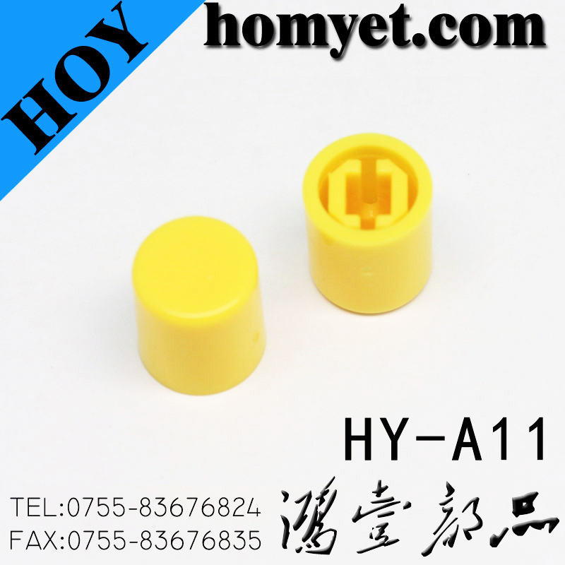 HY-A11