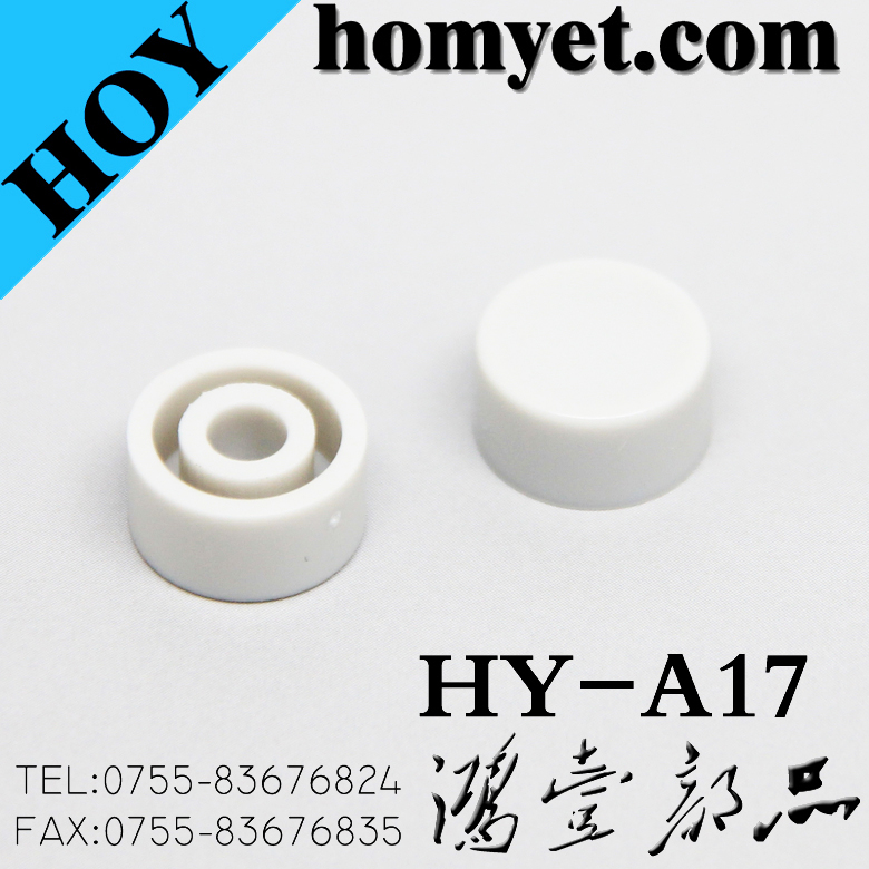 HY-A17