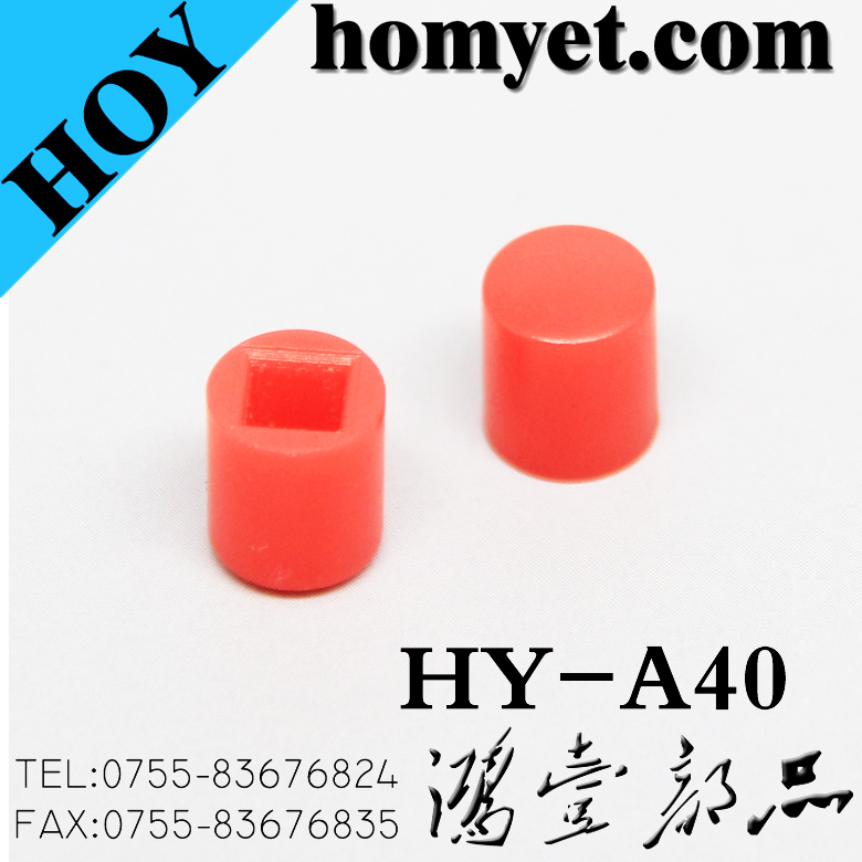HY-A40