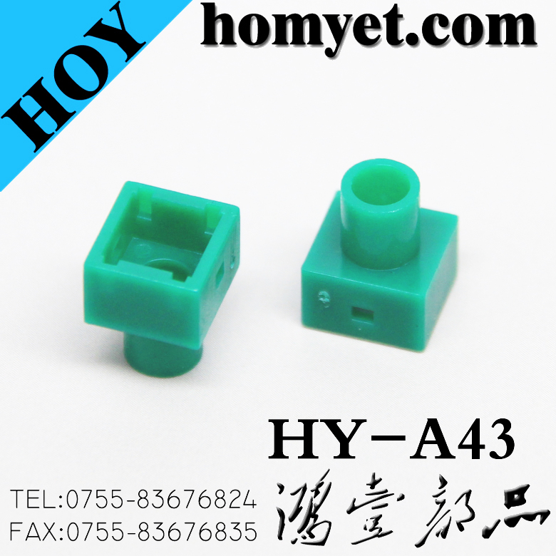 HY-A43