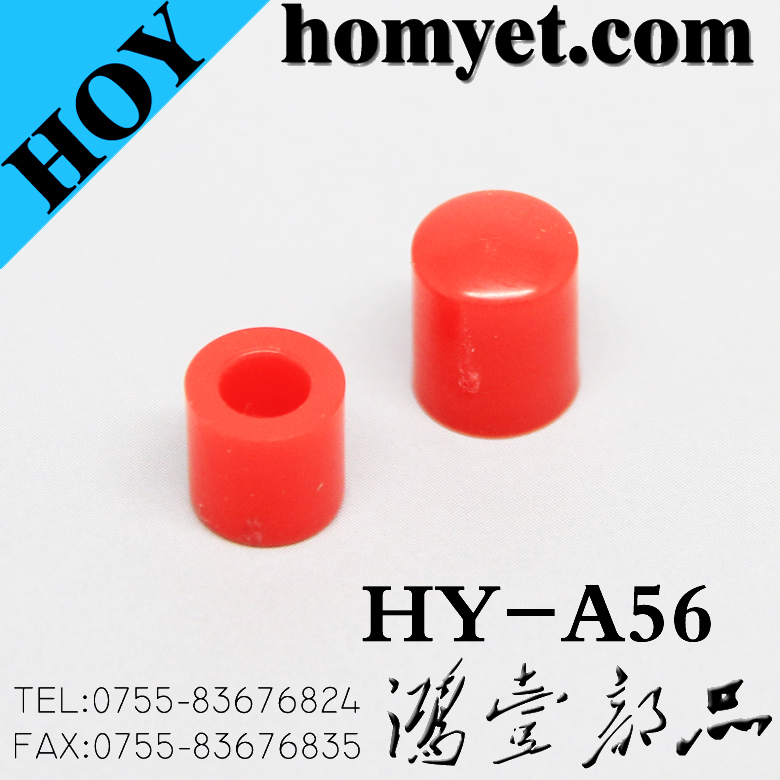 HY-A56
