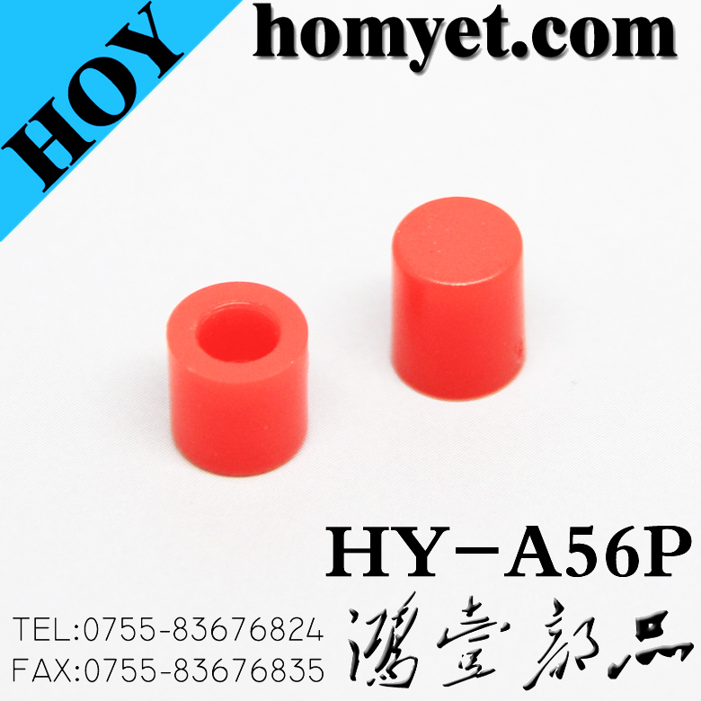HY-A56P