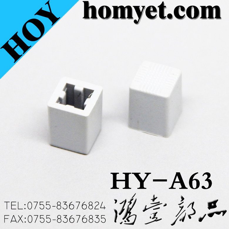 HY-A63
