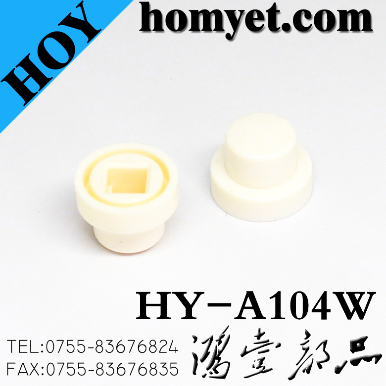 HY-A104W