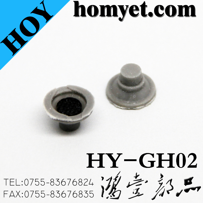 HY-GH02