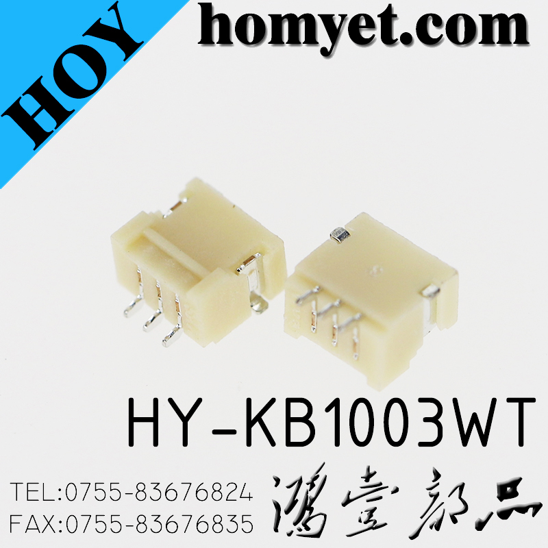 HY-KB1003WT
