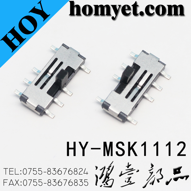 HY-MSK1112