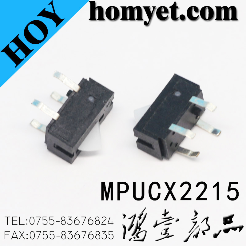 MPUCX2215