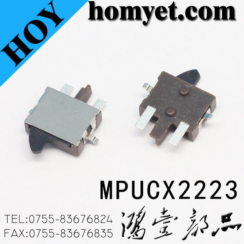 MPUCX2223
