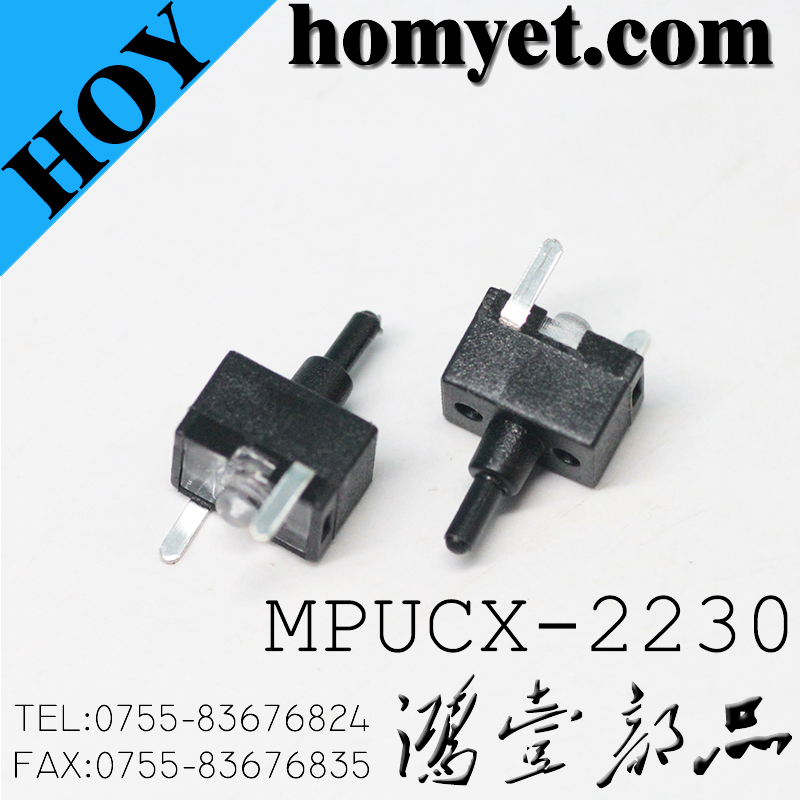 MPUCX-2230