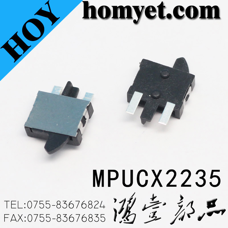 MPUCX2235