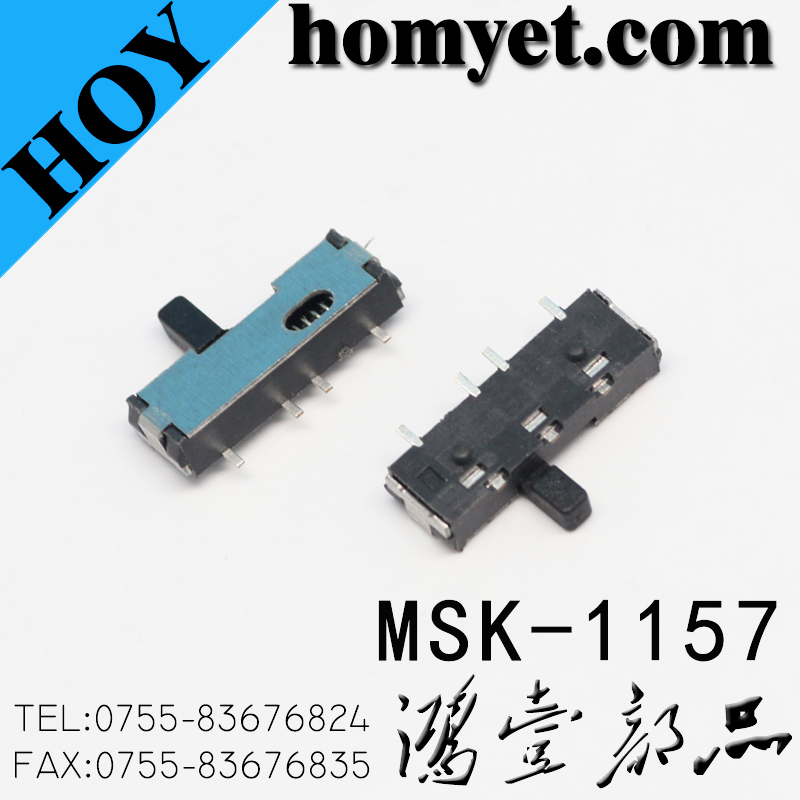 MSK-1157