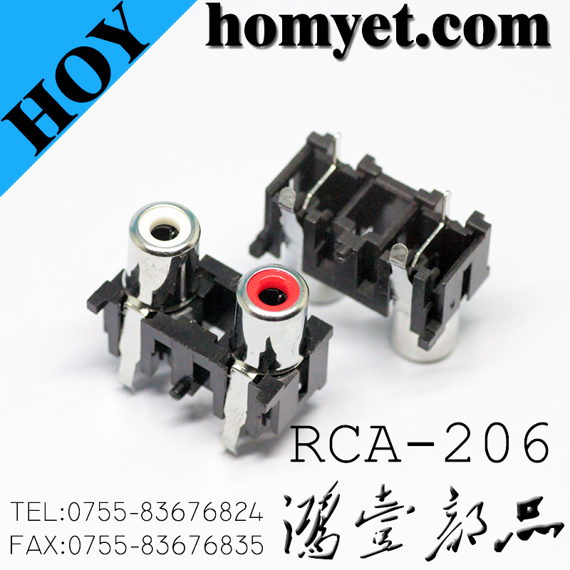 RCA-206