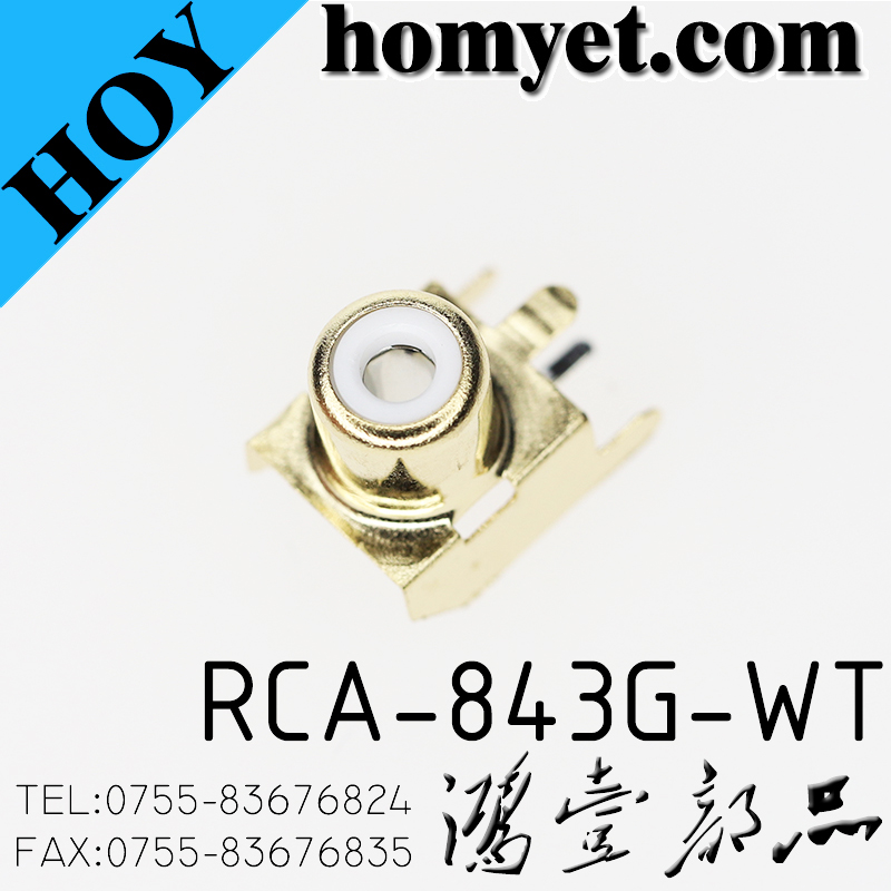 RCA-843G-WT