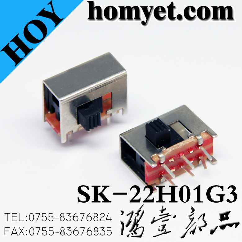 SK-22H01G3
