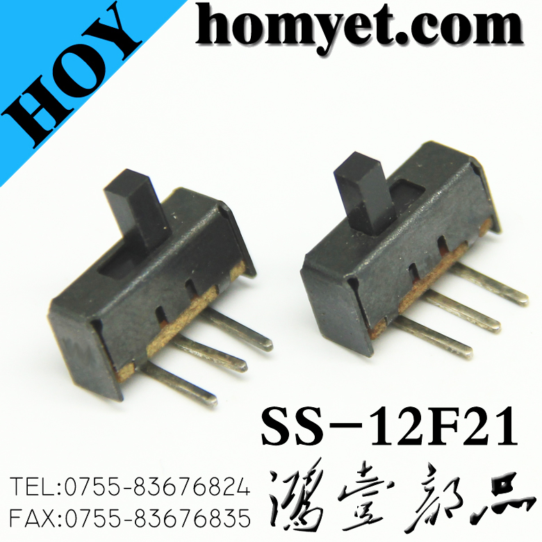 SS-12F21
