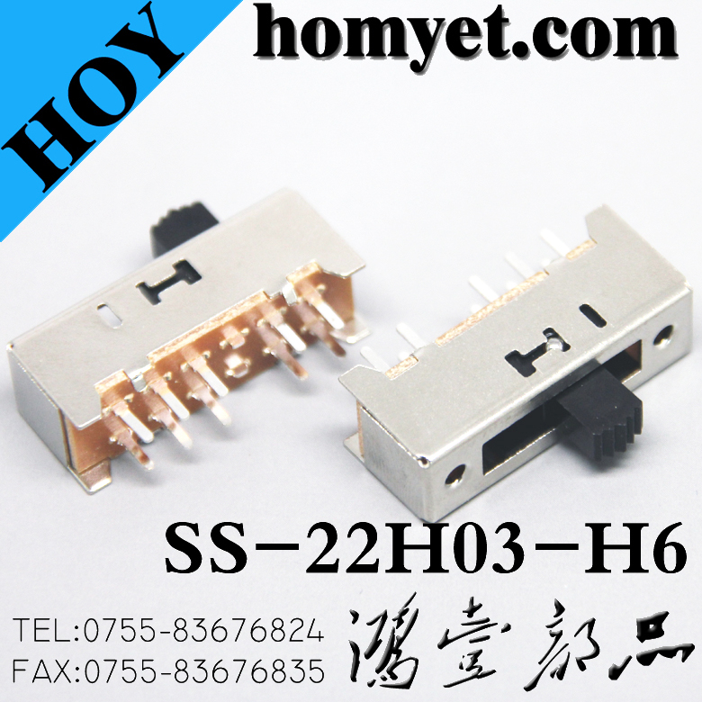 SS-22H03-H6