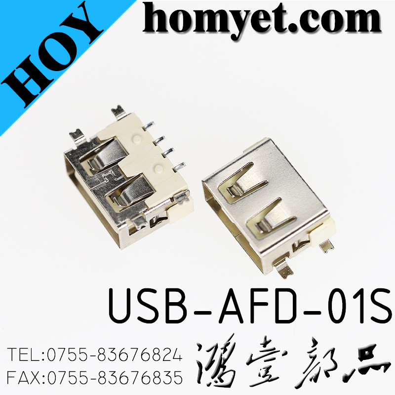 USB-AFD-01S