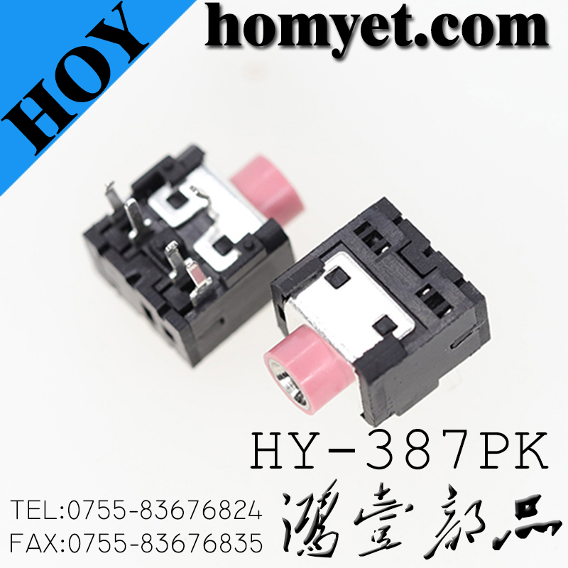 HY-387PK