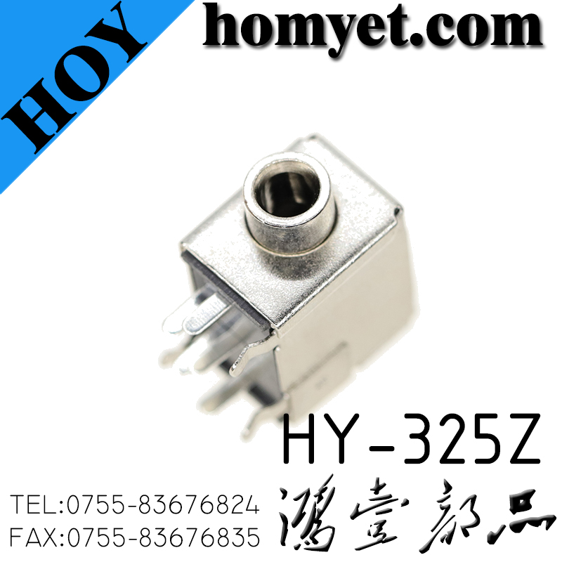 HY-325Z