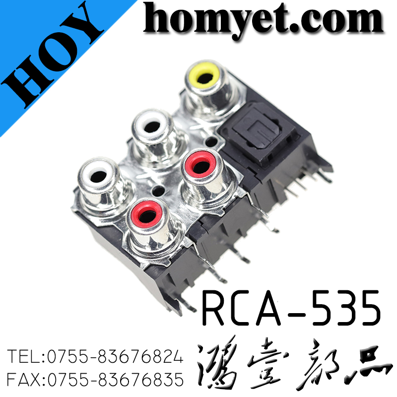 RCA-535