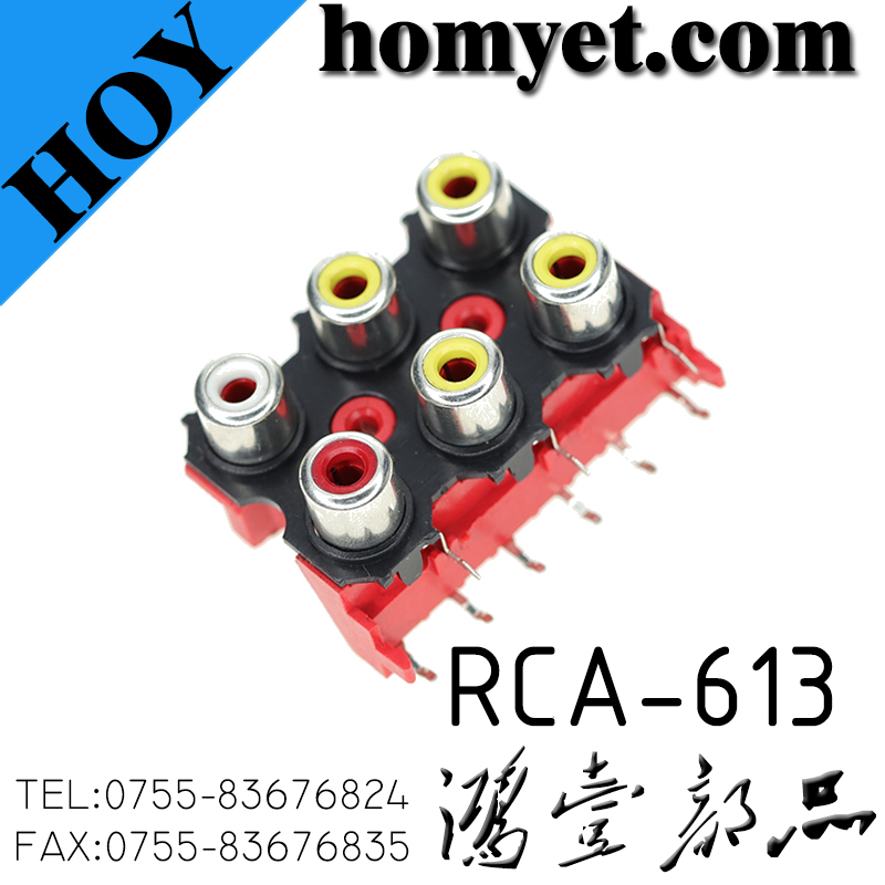 RCA-613