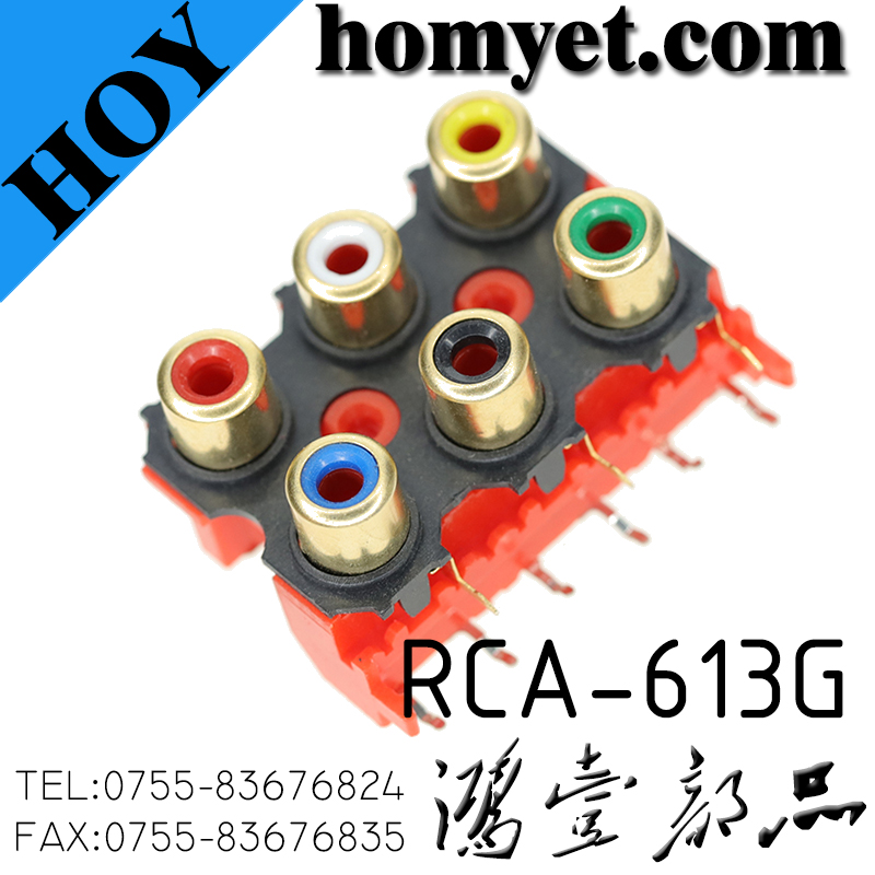 RCA-613G