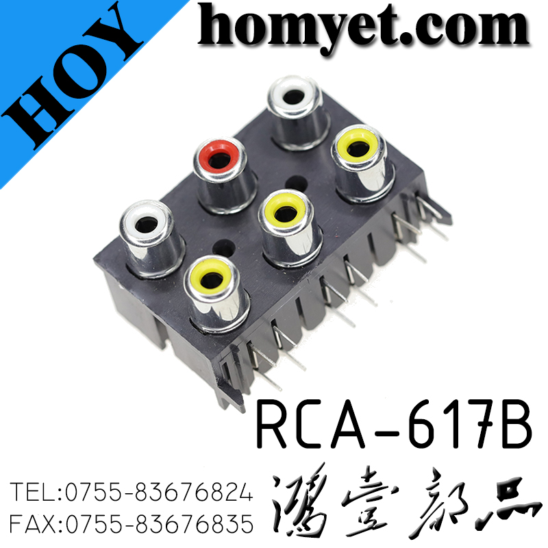 RCA-617B