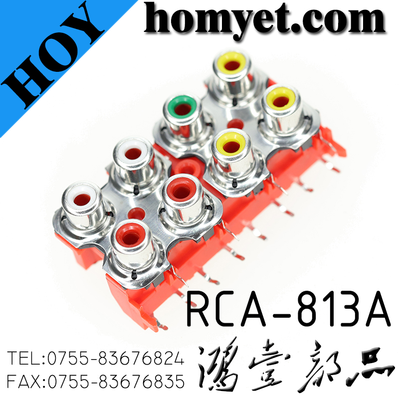 RCA-813A