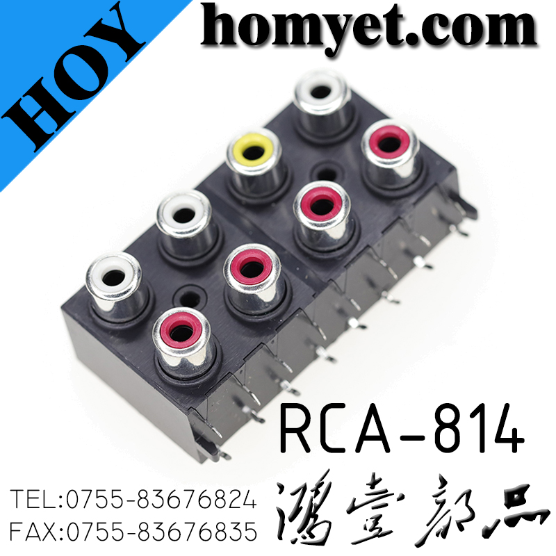 RCA-814