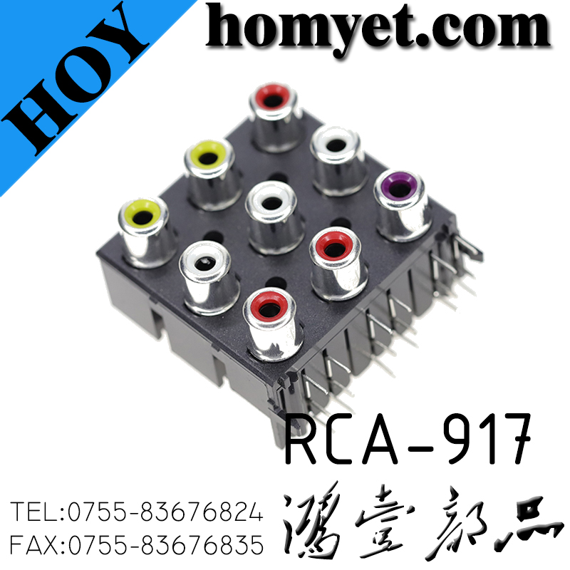 RCA-917