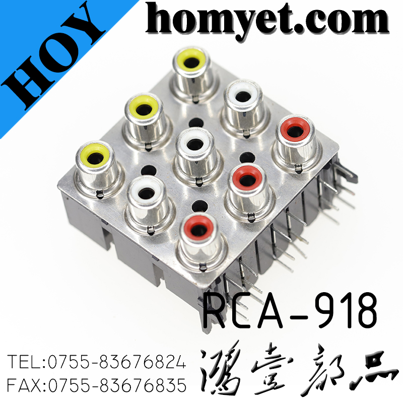 RCA-918