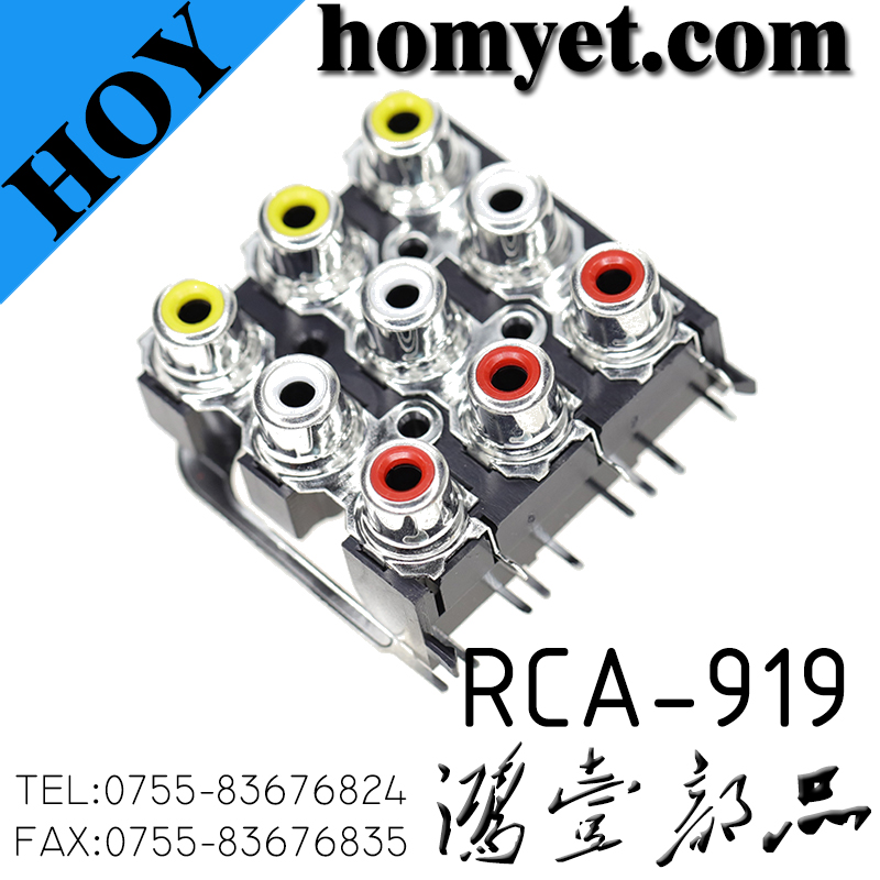 RCA-919