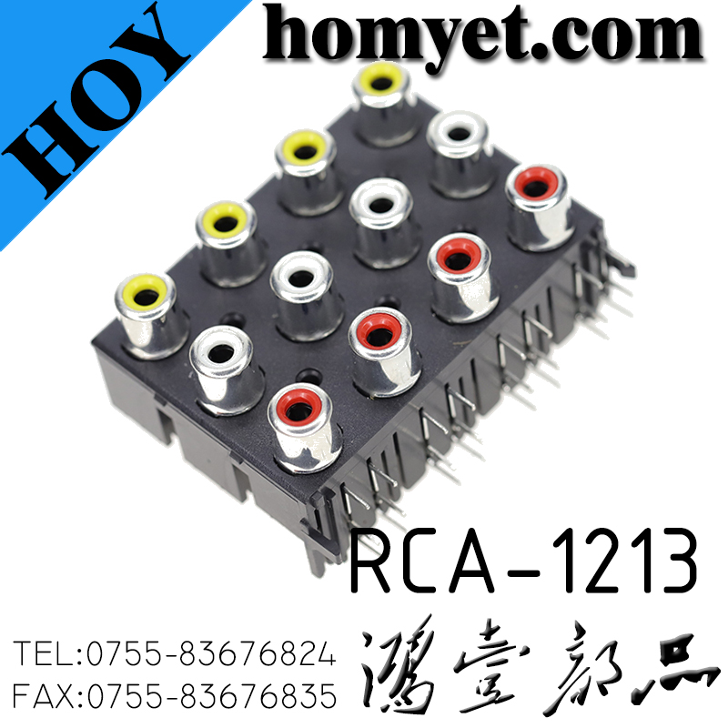 RCA-1213