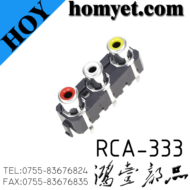 RCA-333