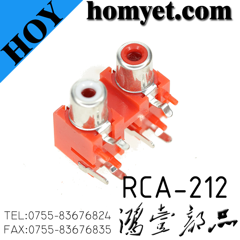 RCA-212