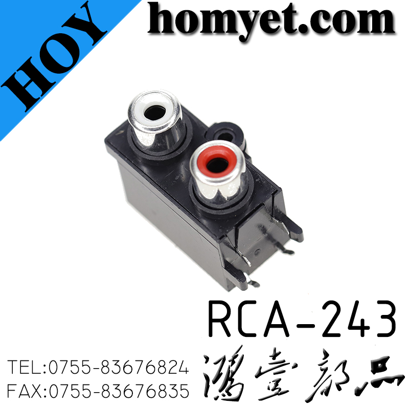 RCA-243