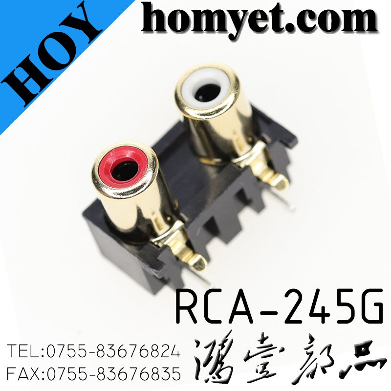 RCA-245G
