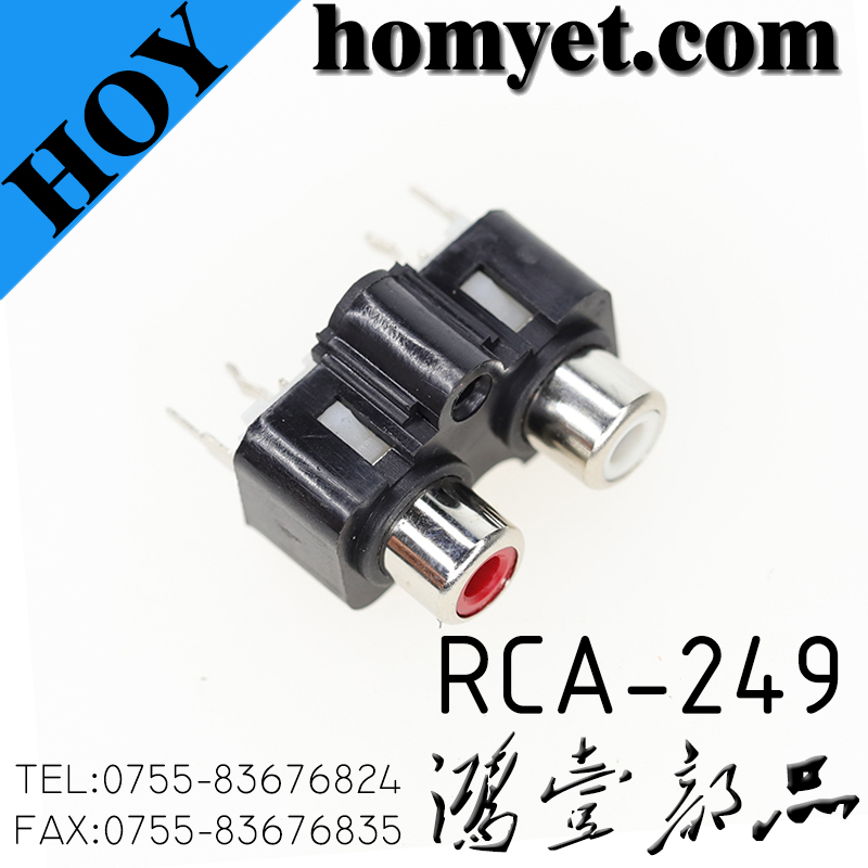 RCA-249