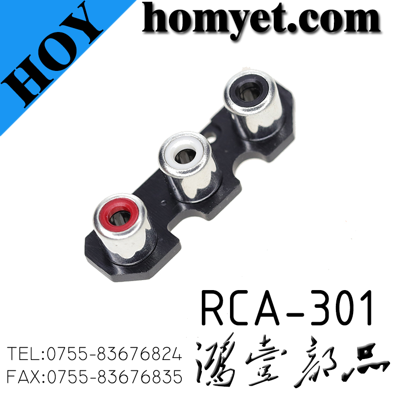RCA-301
