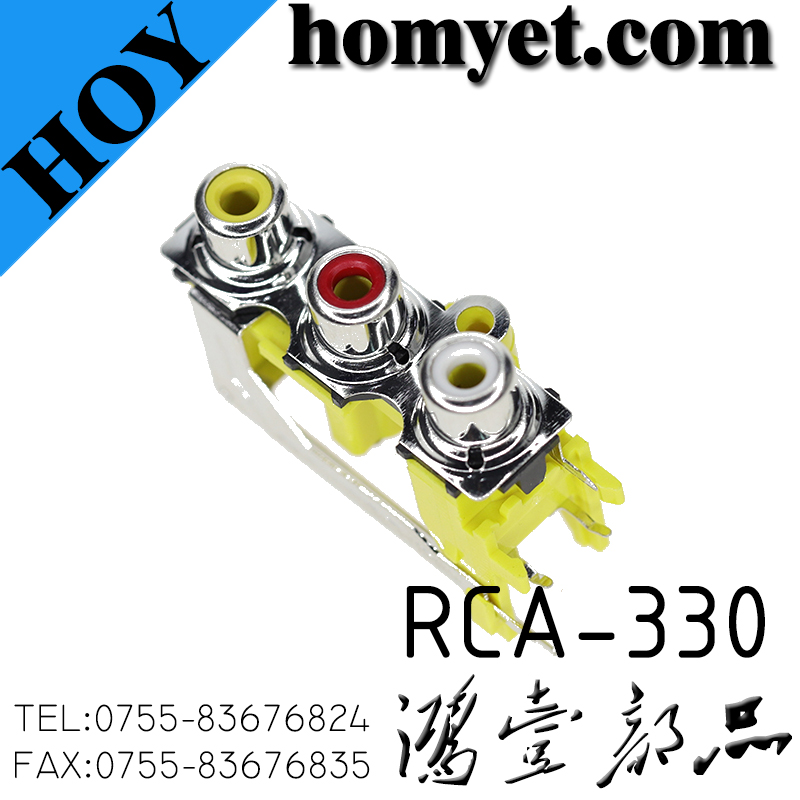RCA-330