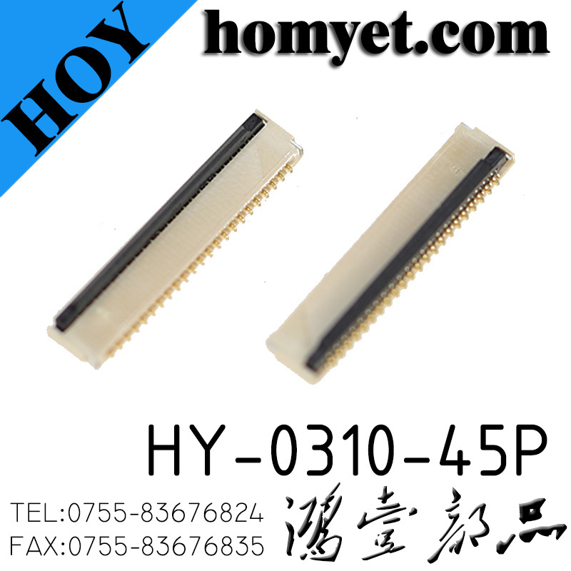 HY-0310-45P