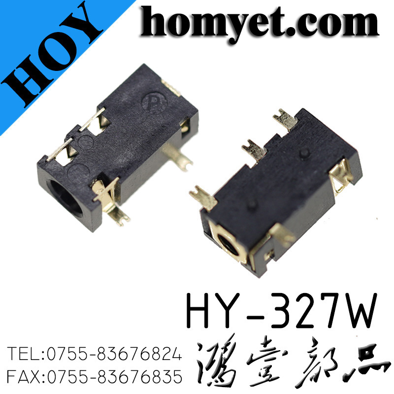 HY-327W