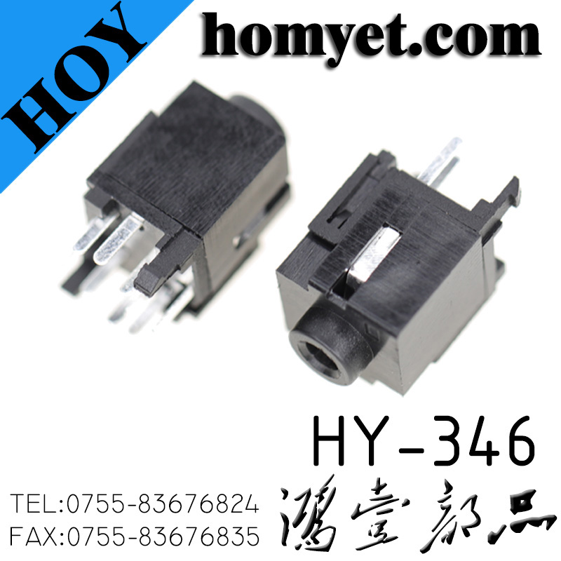 HY-346