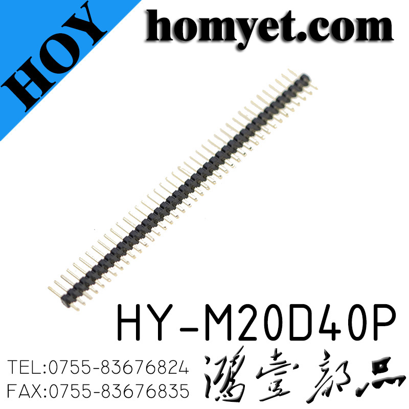 HY-M20D40P