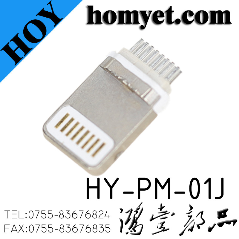 HY-PM-01J