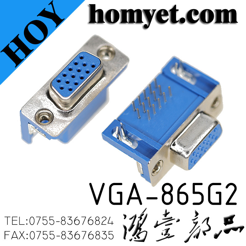 VGA-865G2