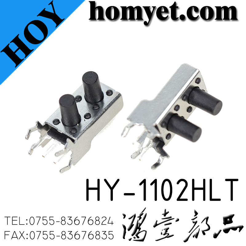 HY-1102HLT