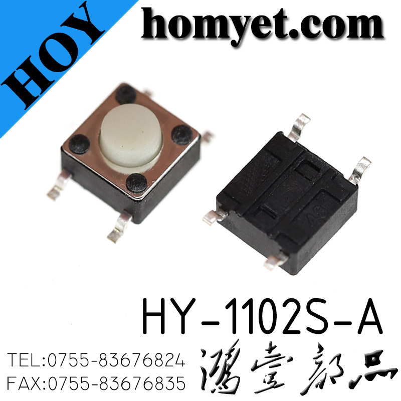HY-1102S-A