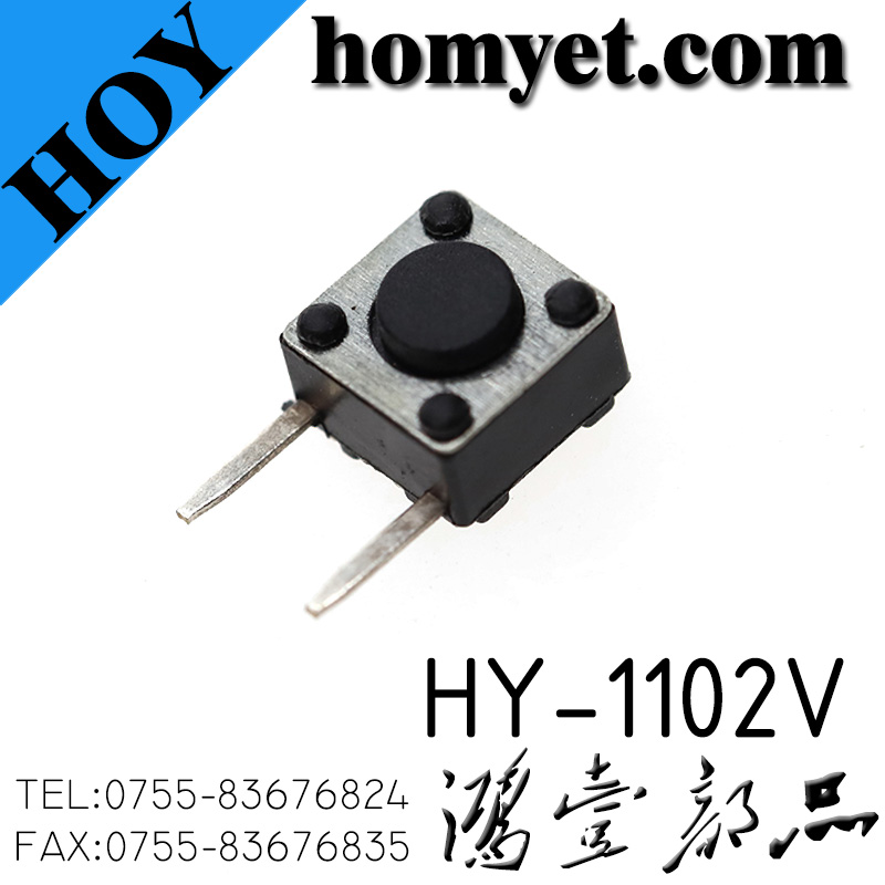 HY-1102V